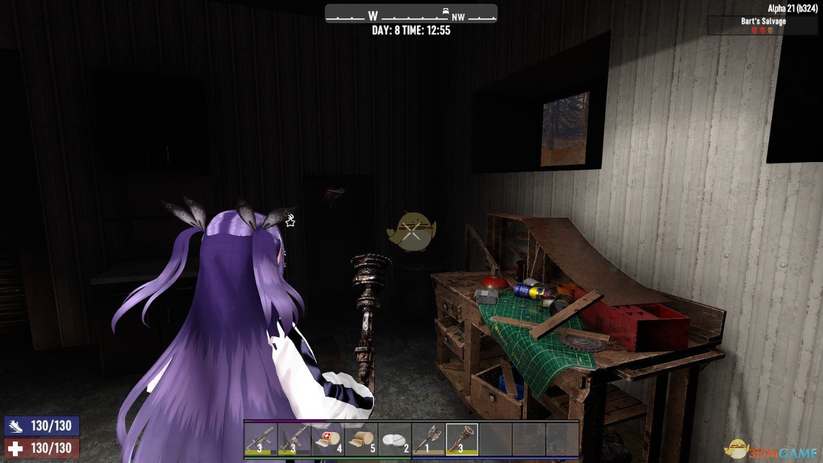 工人物语 重制版 截图21