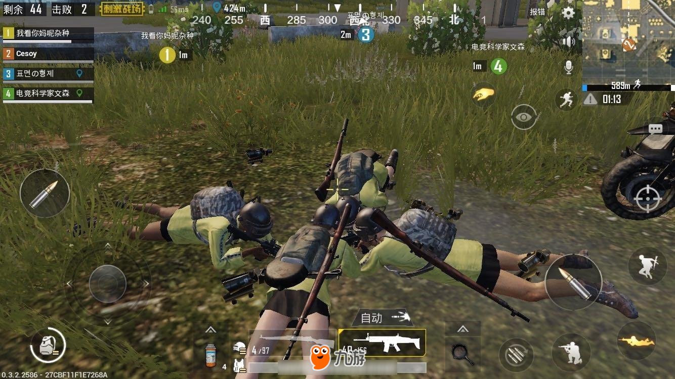 生化危机4：重制版 终极版 截图17