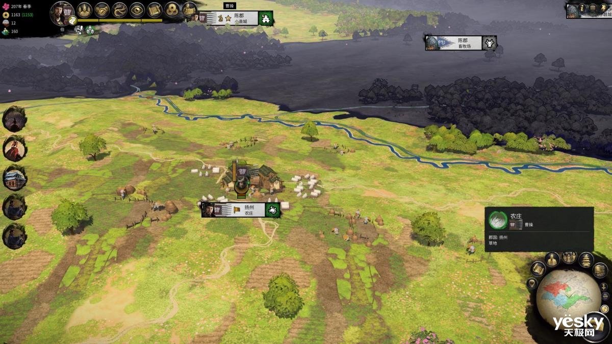 生化危机4：重制版 终极版 截图21