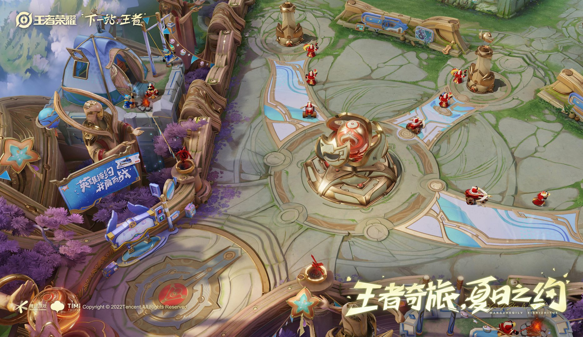 赛博朋克2077 重制版 截图2