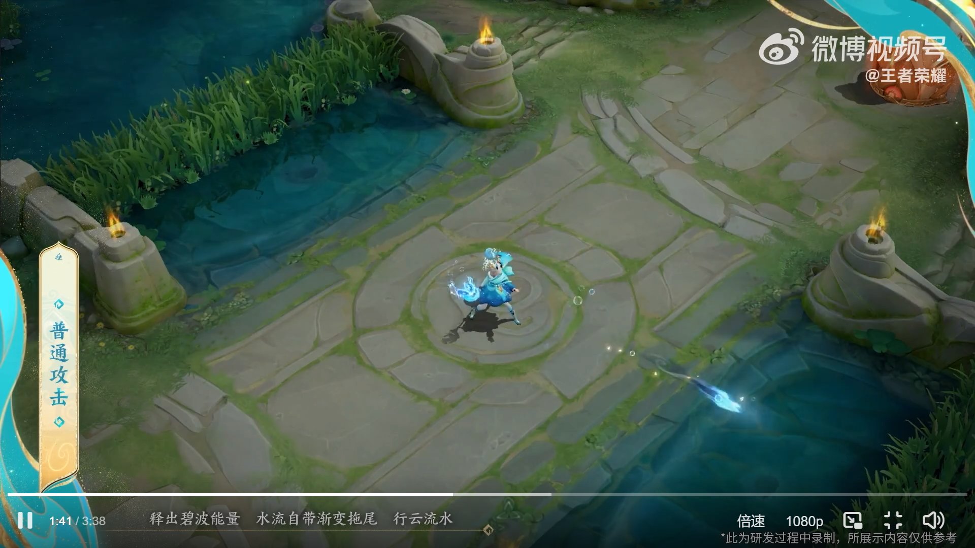 赛博朋克2077 重制版 截图8