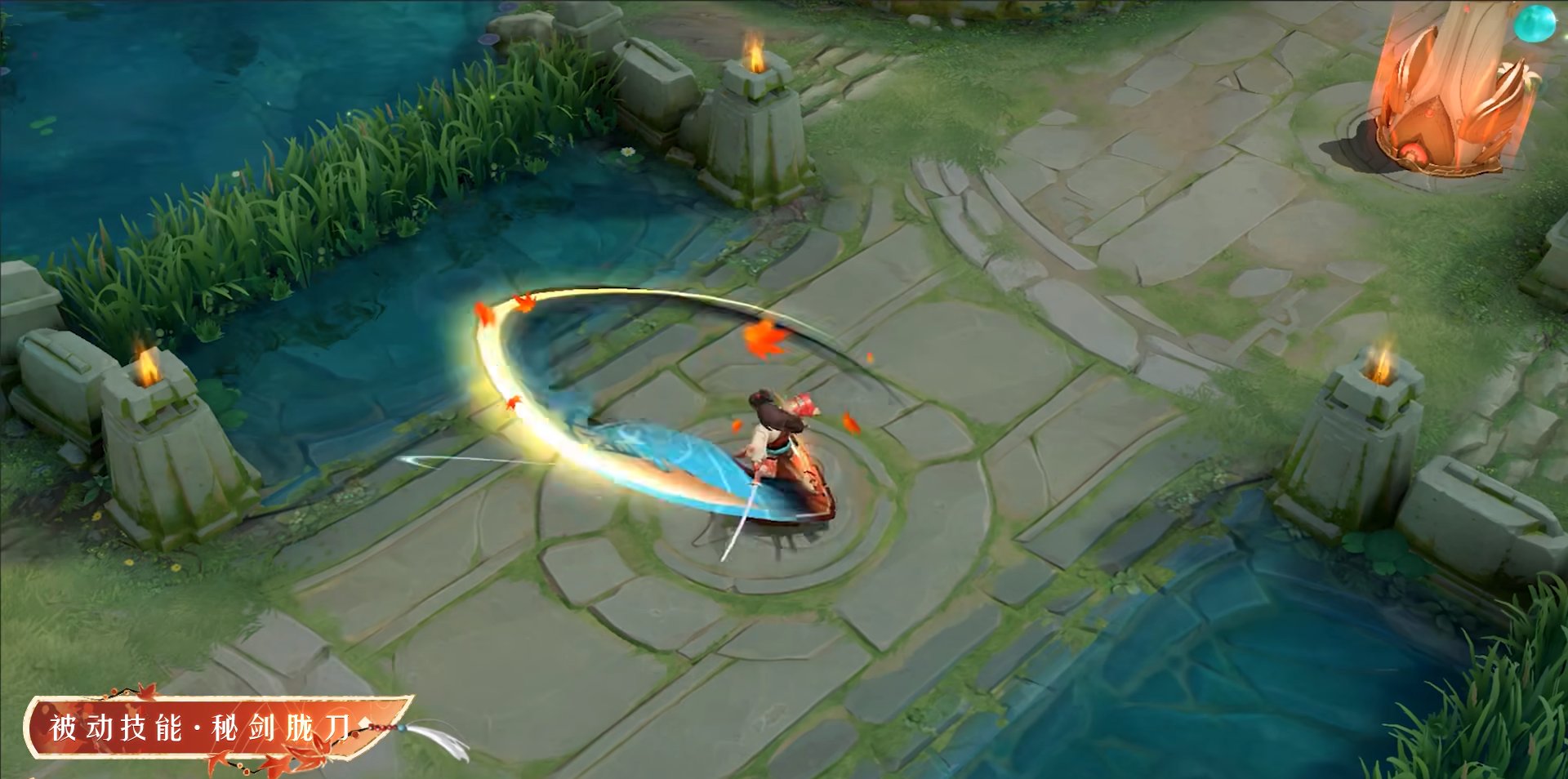 赛博朋克2077 重制版 截图9