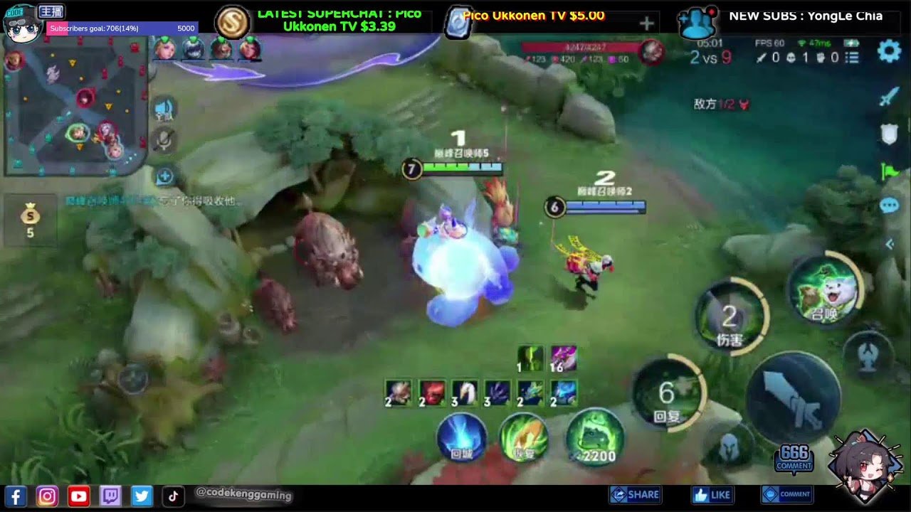 赛博朋克2077 重制版 截图11