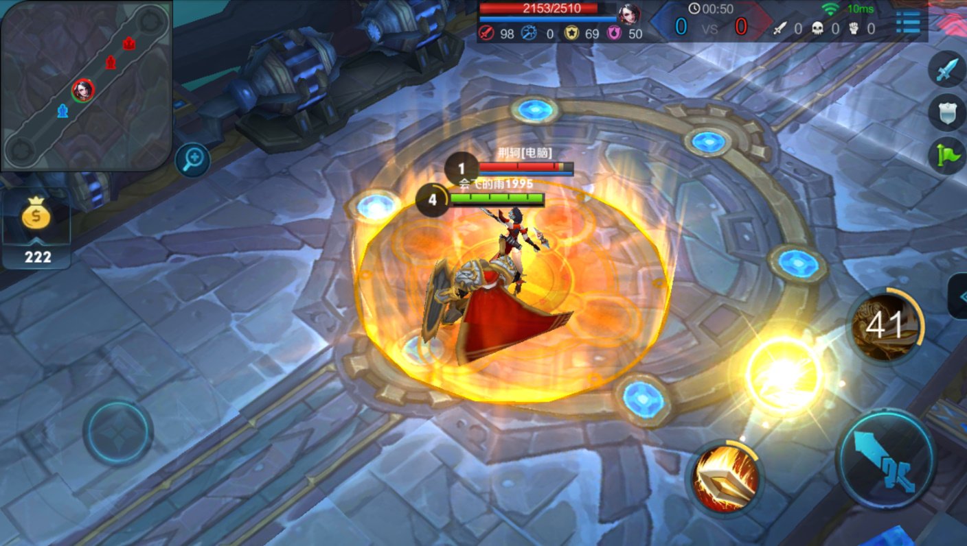 赛博朋克2077 重制版 截图22