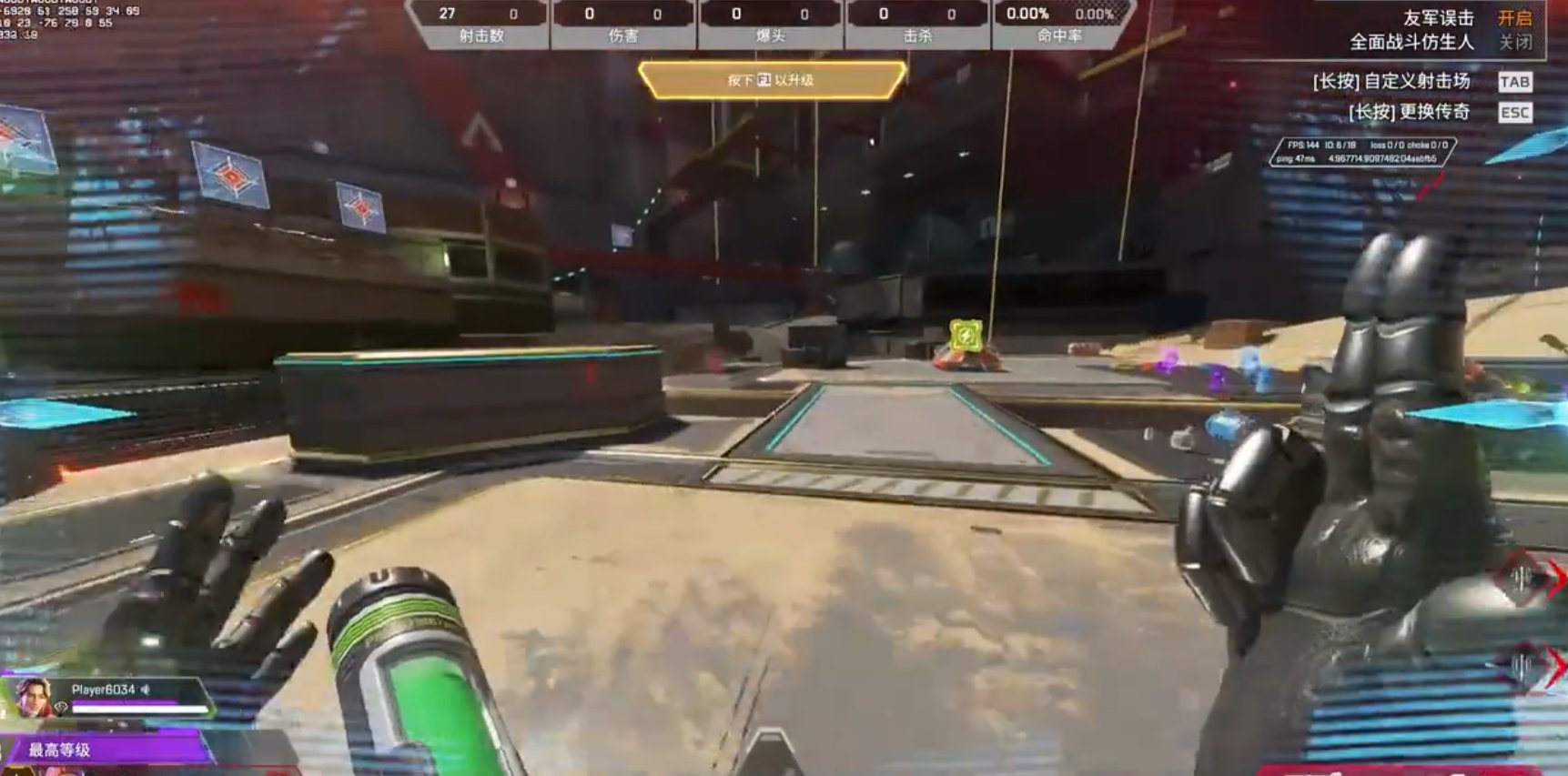 黑暗之魂3 豪华版 截图10