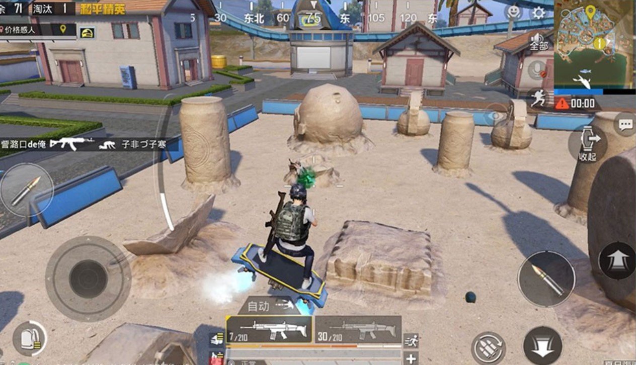 生化危机4：重制版 终极版 截图3