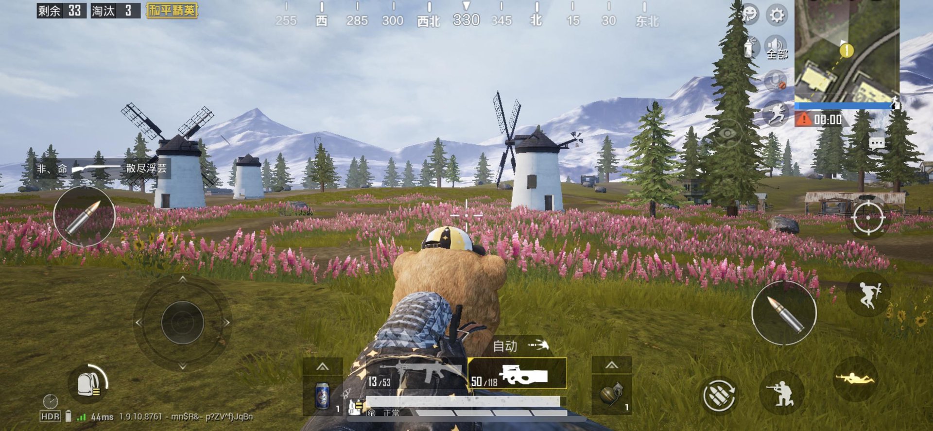 生化危机4：重制版 终极版 截图10