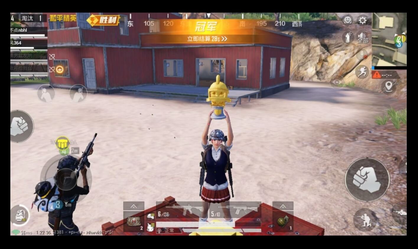 生化危机4：重制版 终极版 截图11