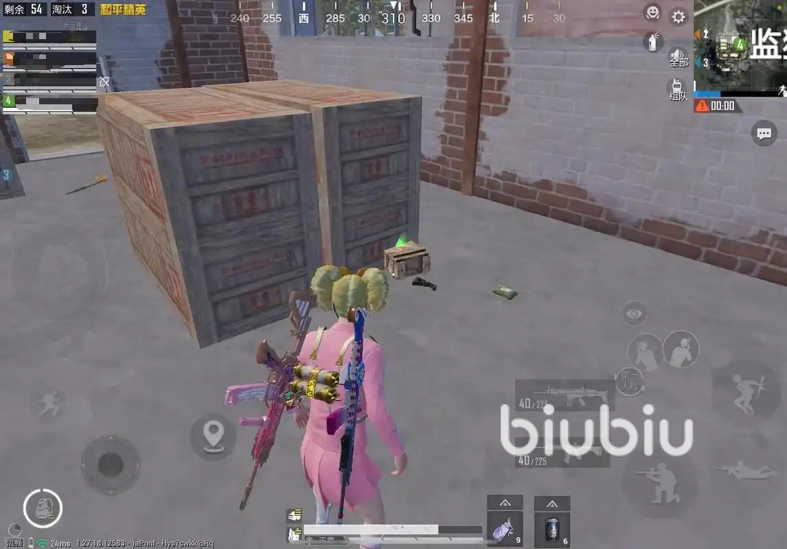 生化危机4：重制版 终极版 截图20