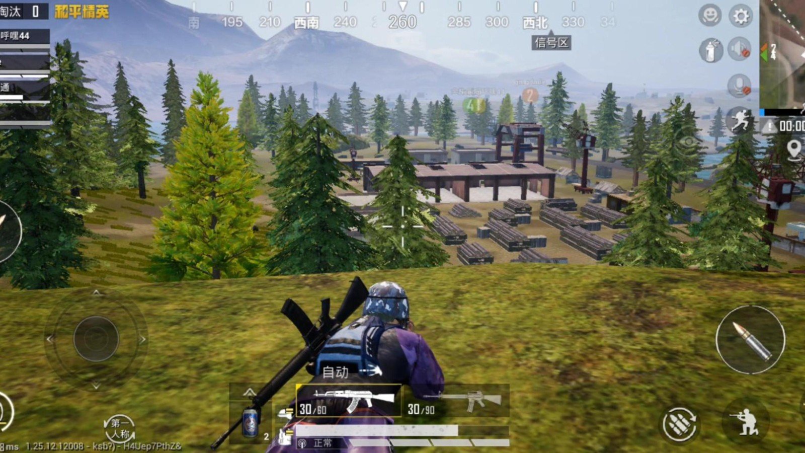 生化危机4：重制版 终极版 截图21