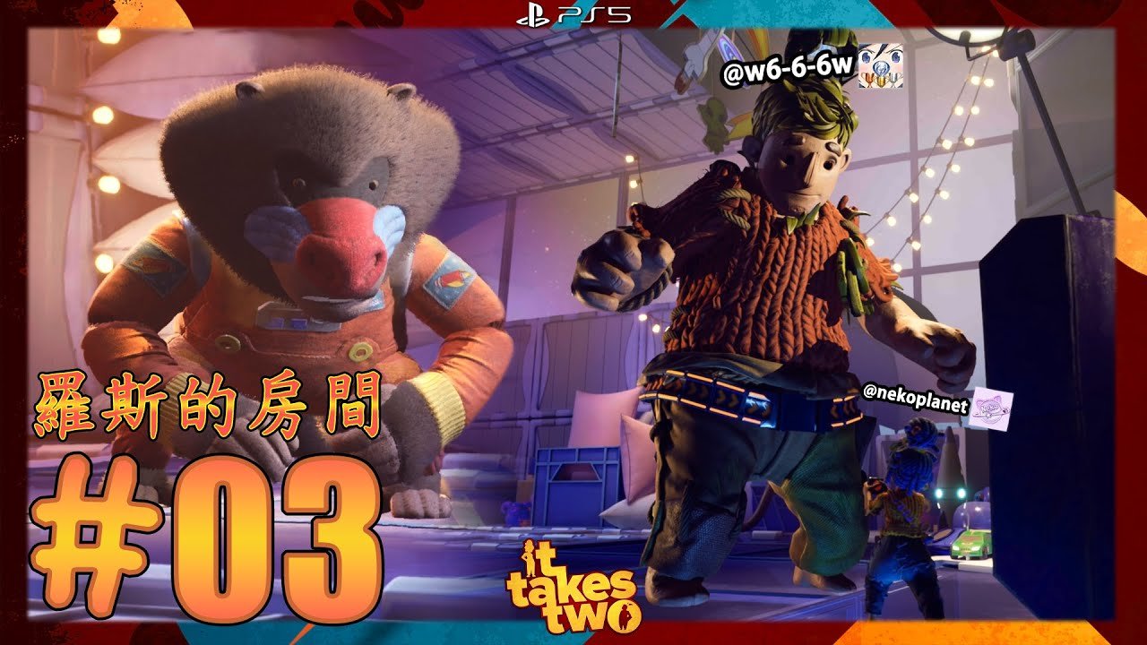 上古卷轴5：天际 截图8