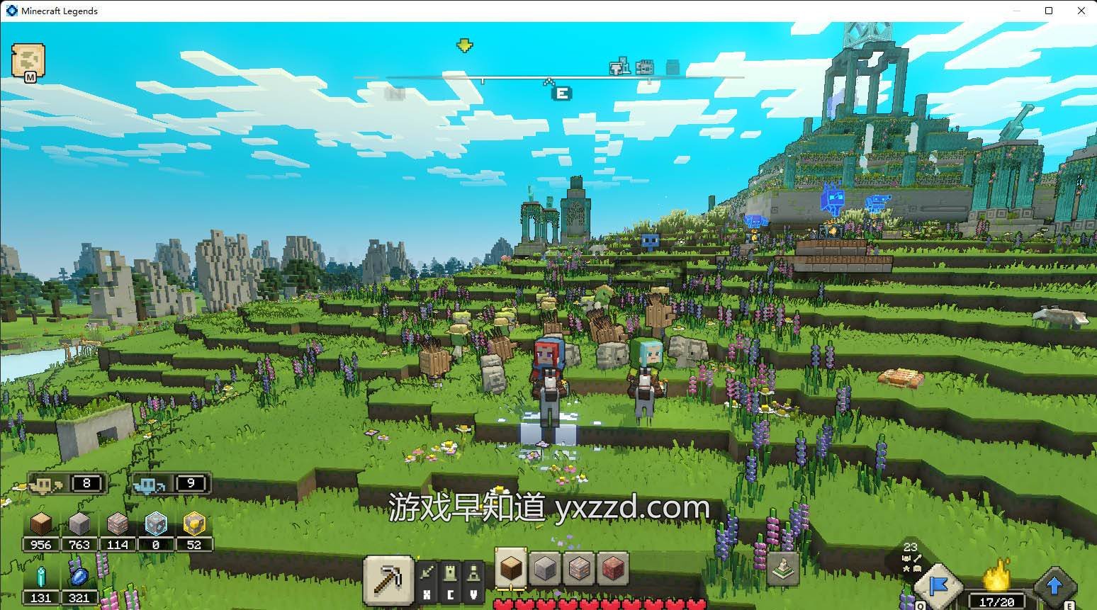 深岩银河 豪华版 截图4