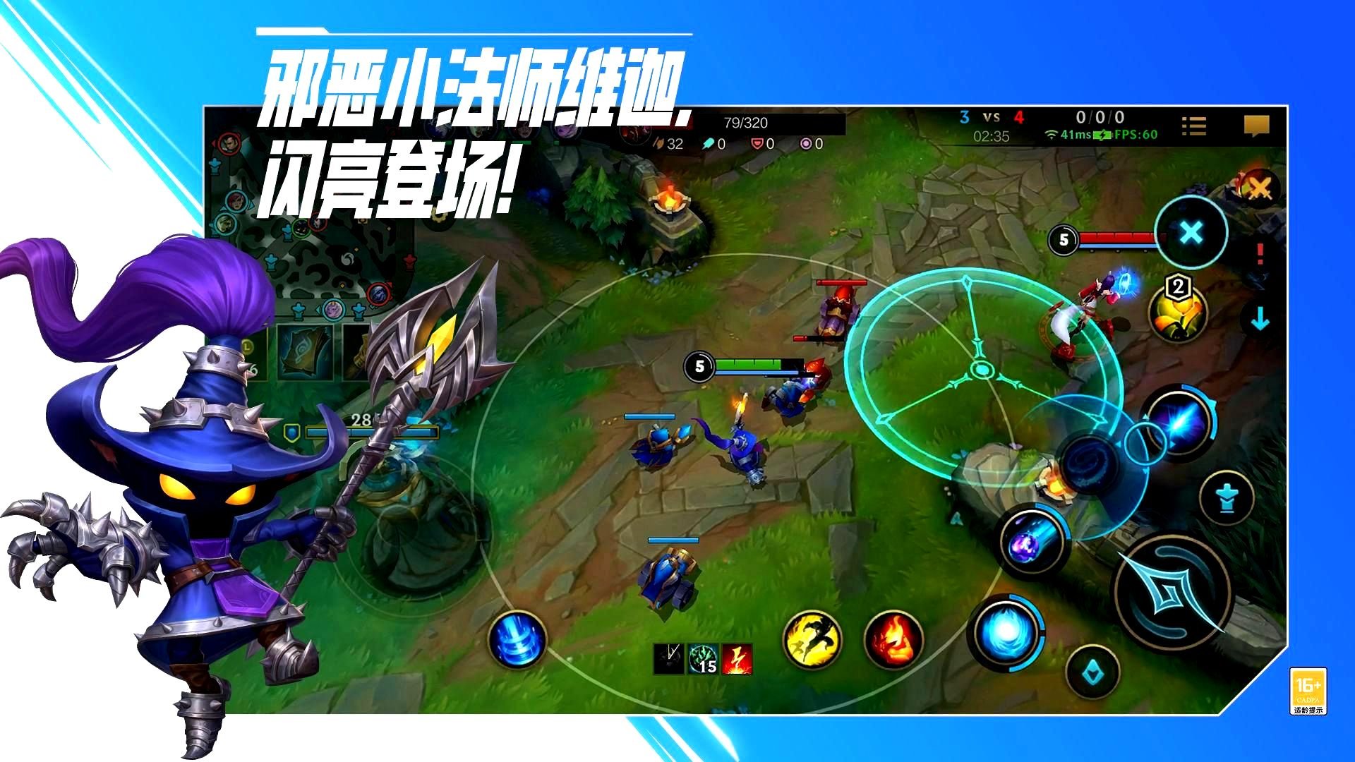 黑暗之魂3 豪华版 截图22