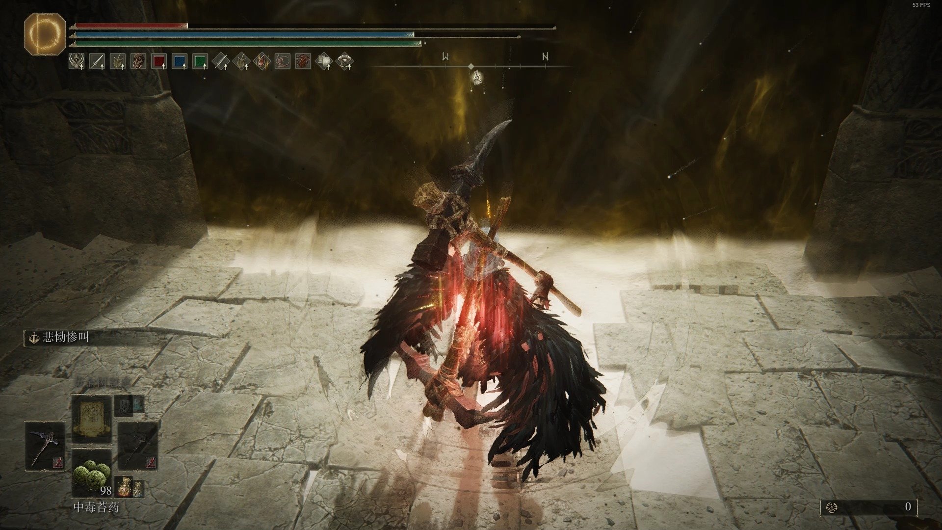 生化危机4：重制版 终极版 截图12