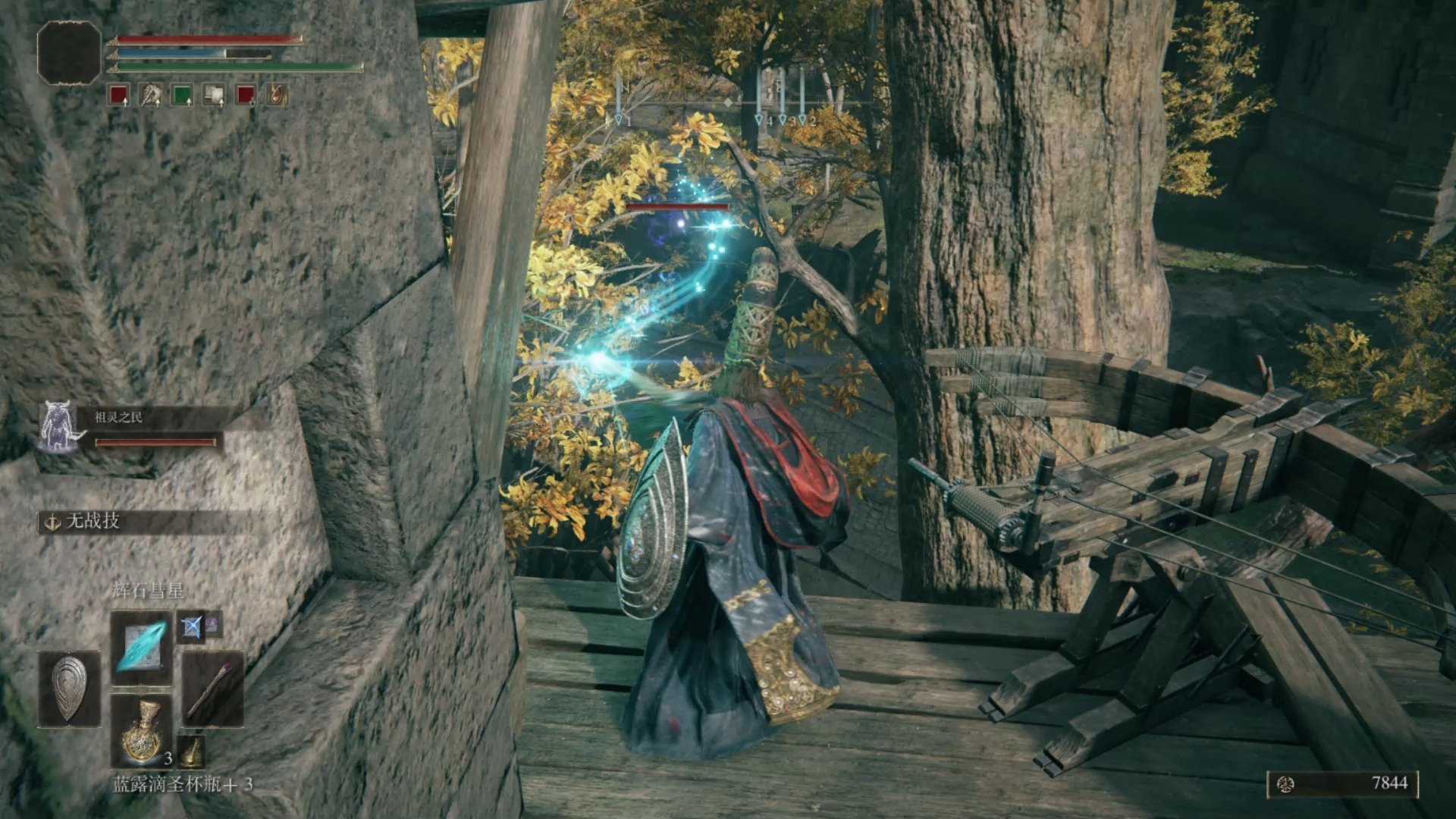 生化危机4：重制版 终极版 截图22