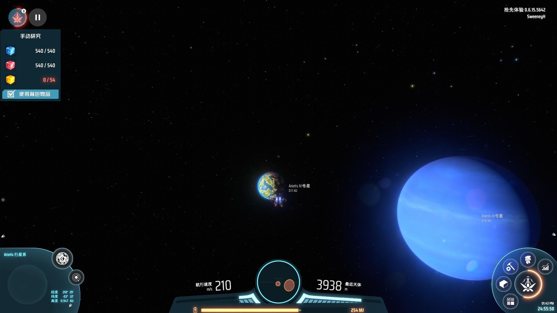 饥荒 重制版 截图14