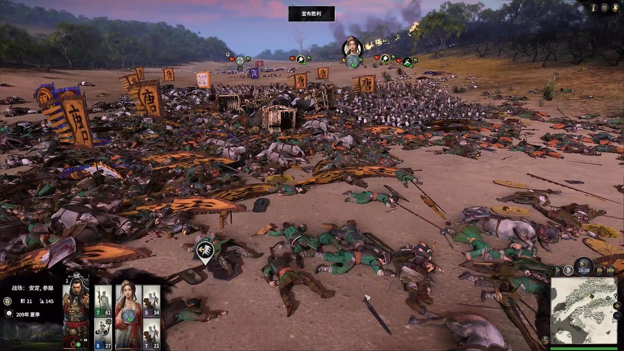 上古卷轴5：天际 终极版 截图7