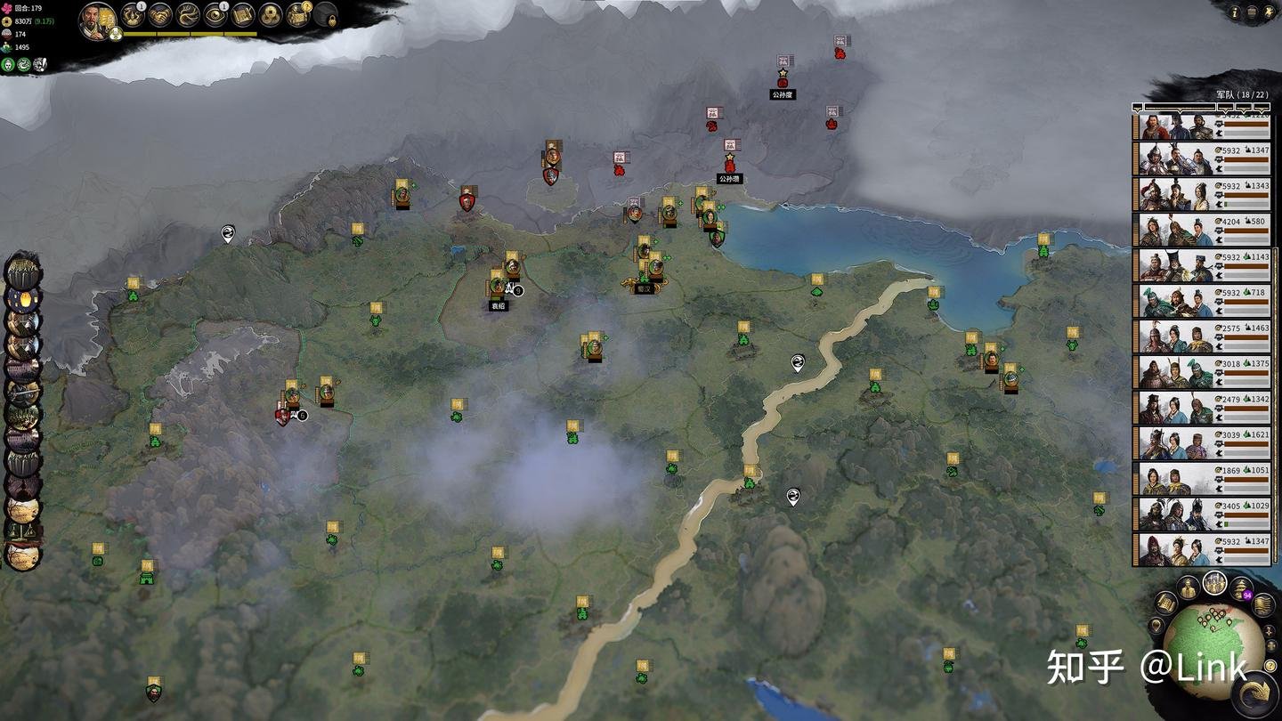 上古卷轴5：天际 终极版 截图11