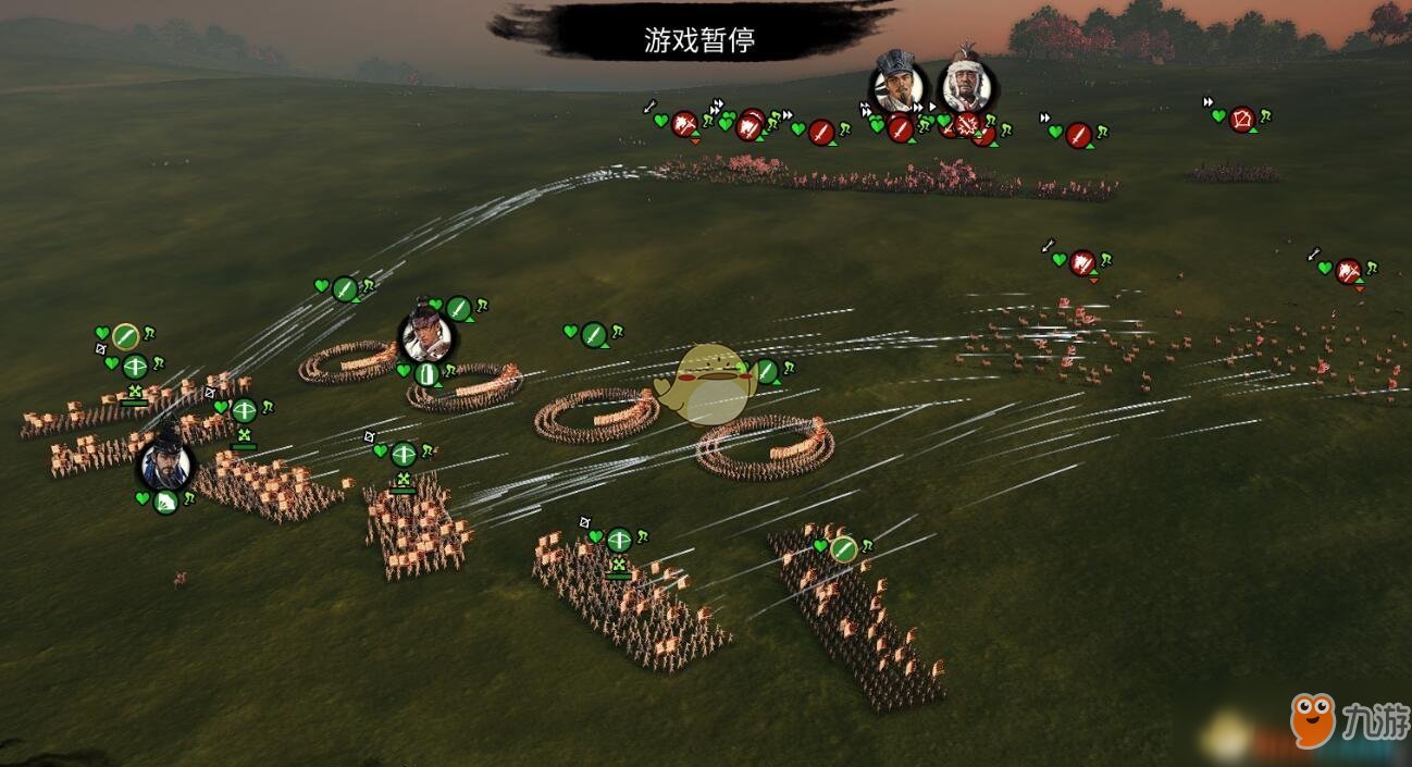 上古卷轴5：天际 终极版 截图14