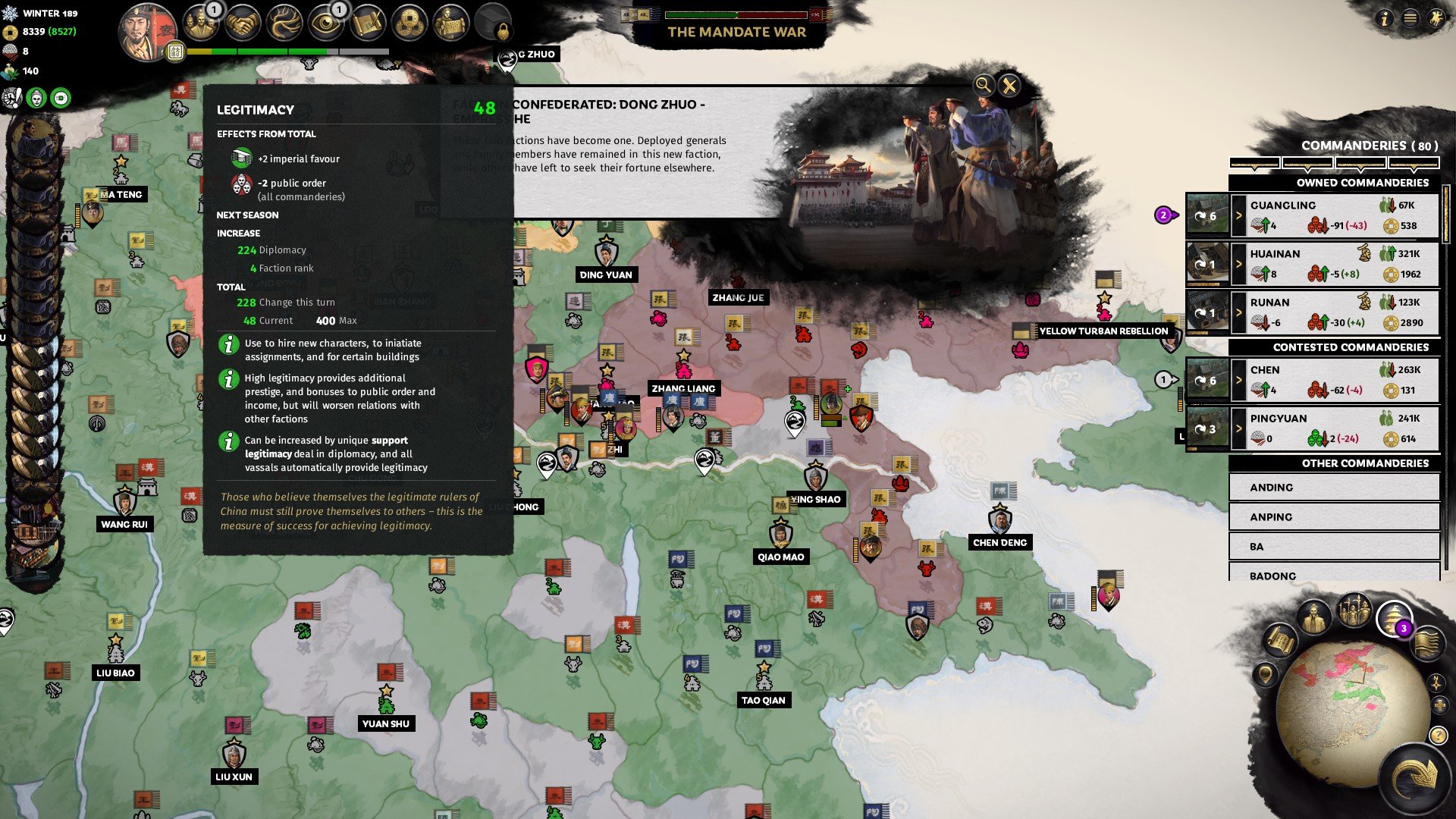 上古卷轴5：天际 终极版 截图15