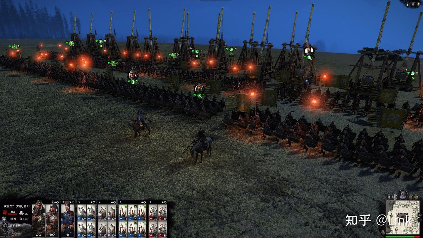 上古卷轴5：天际 终极版 截图20