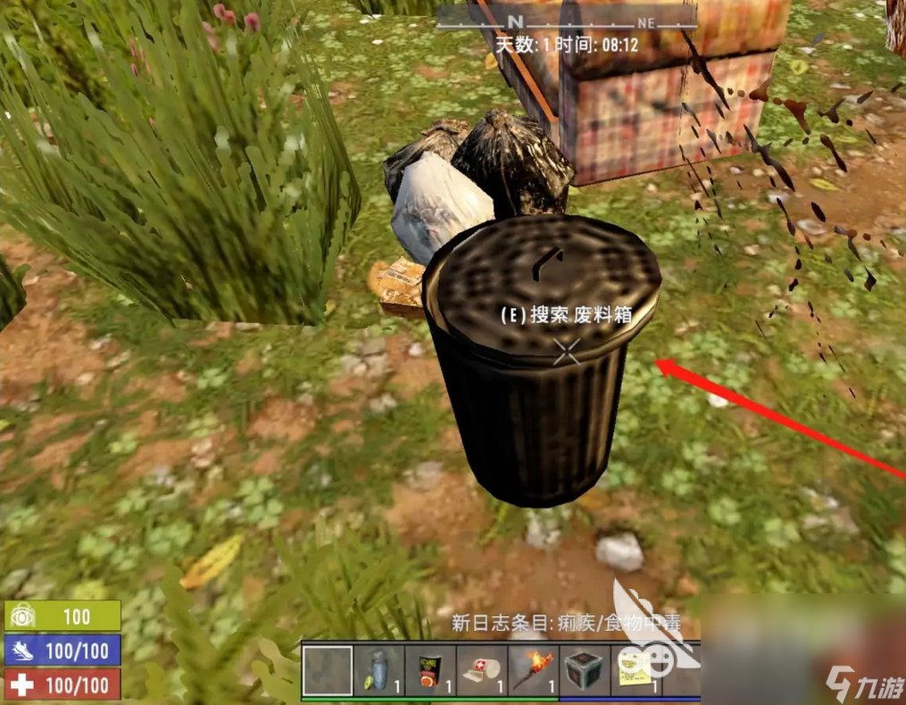 英雄联盟 重制版 截图2