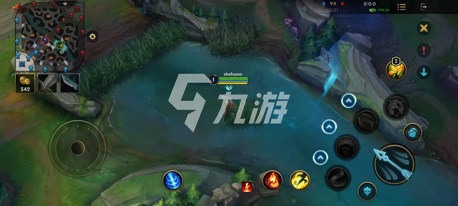 只狼：影逝二度 终极版 截图24