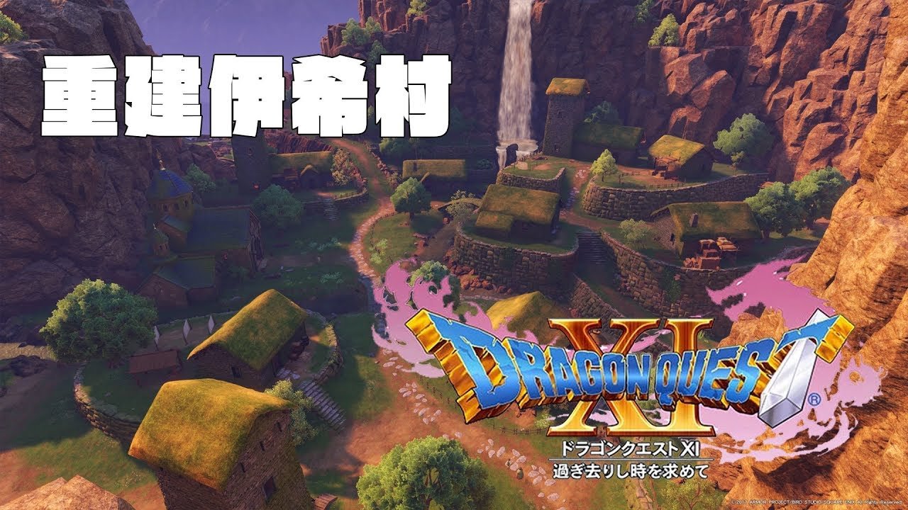 生化危机4：重制版 终极版 截图2