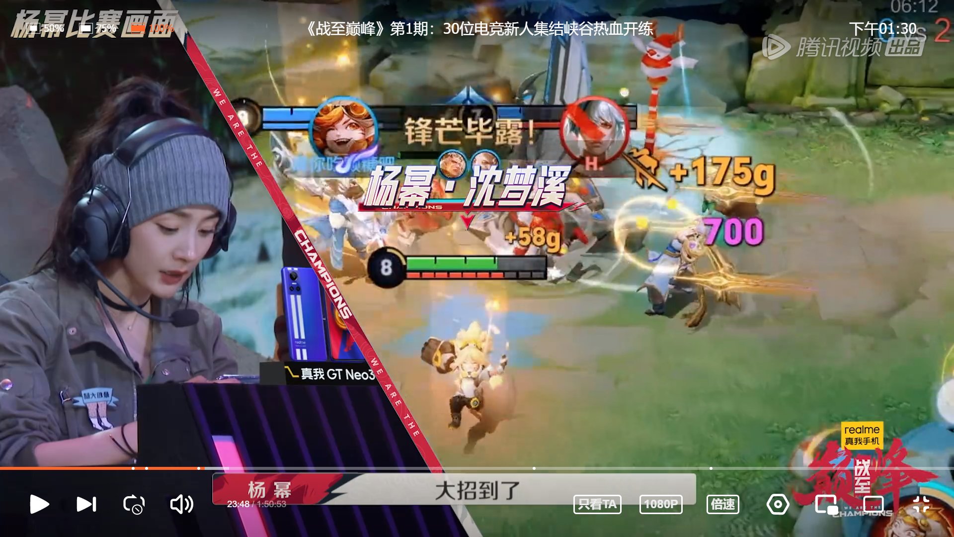 空洞骑士 重制版 截图20