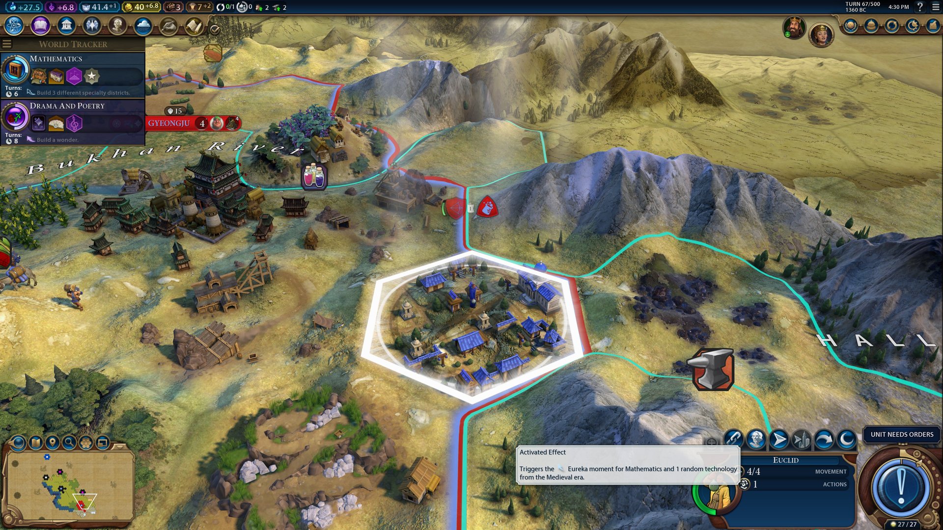 艾尔登法环 终极版 截图11