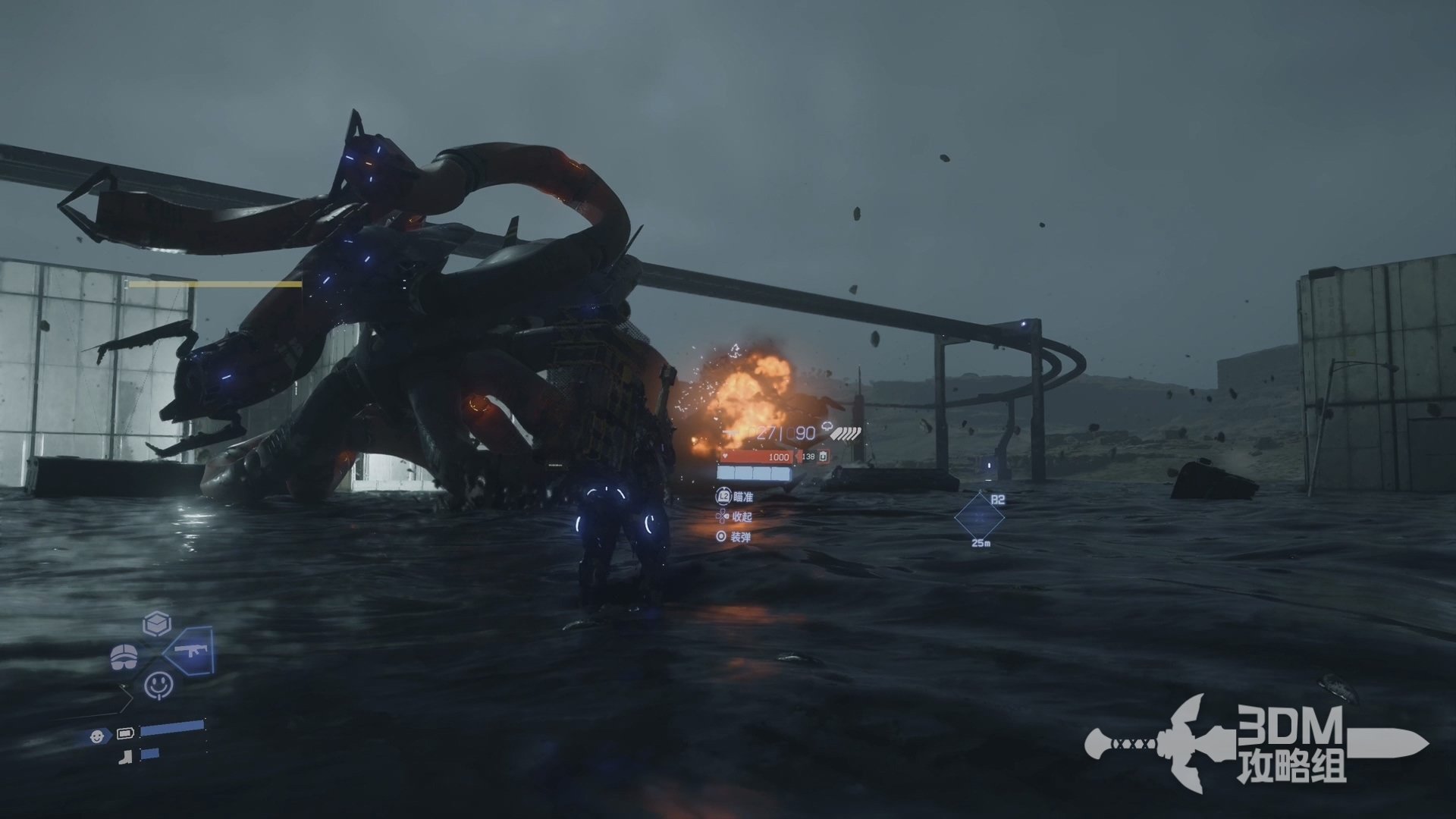 糖豆人：终极淘汰赛 年度版 截图8