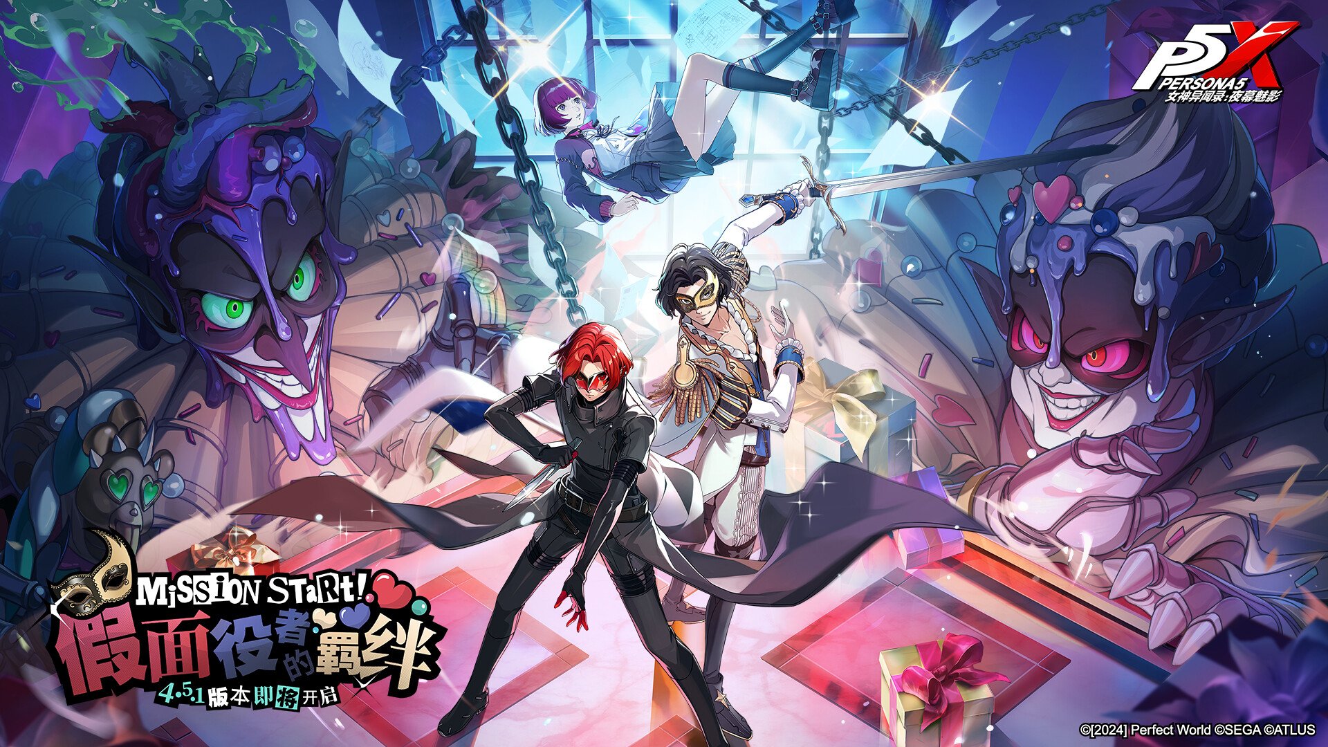 逃离塔科夫 终极版 截图2