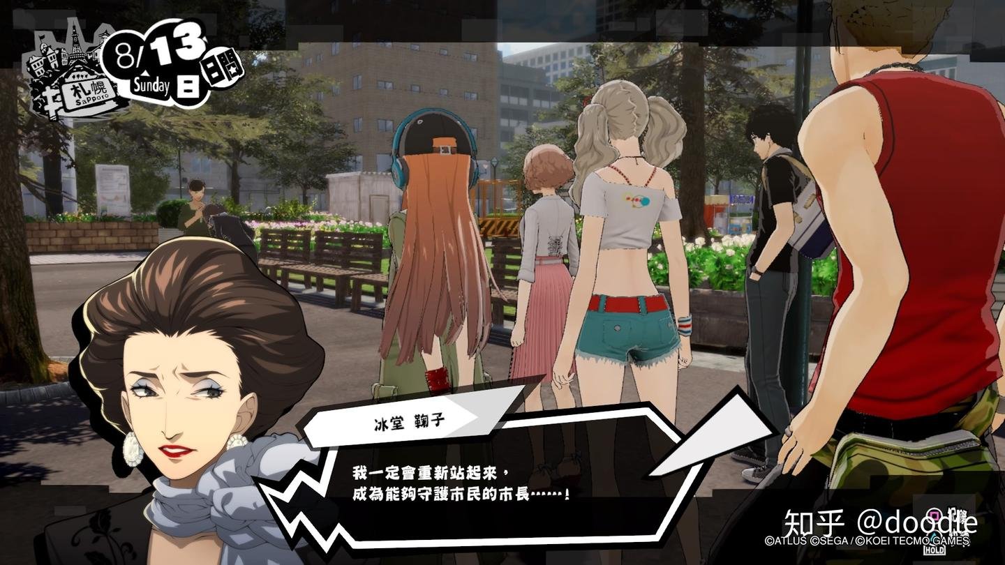 逃离塔科夫 终极版 截图10