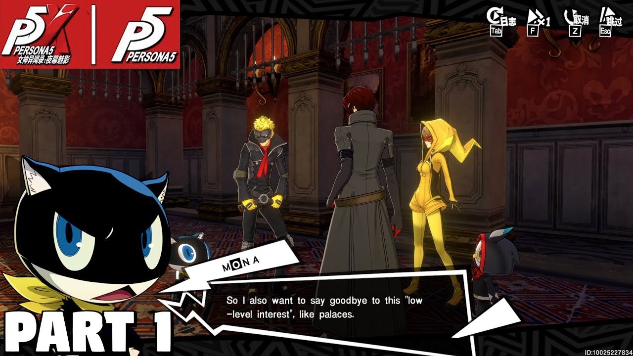 逃离塔科夫 终极版 截图15