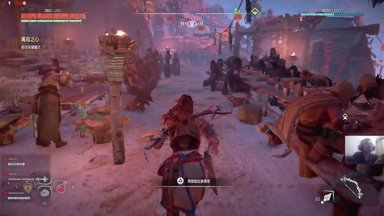 艾尔登法环 终极版 截图14