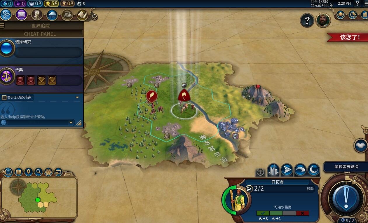 赛博朋克2077 重制版 截图20