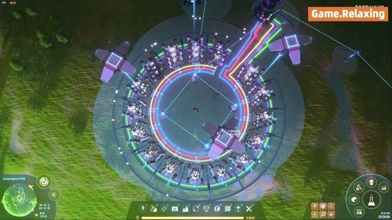 艾尔登法环 终极版 截图12