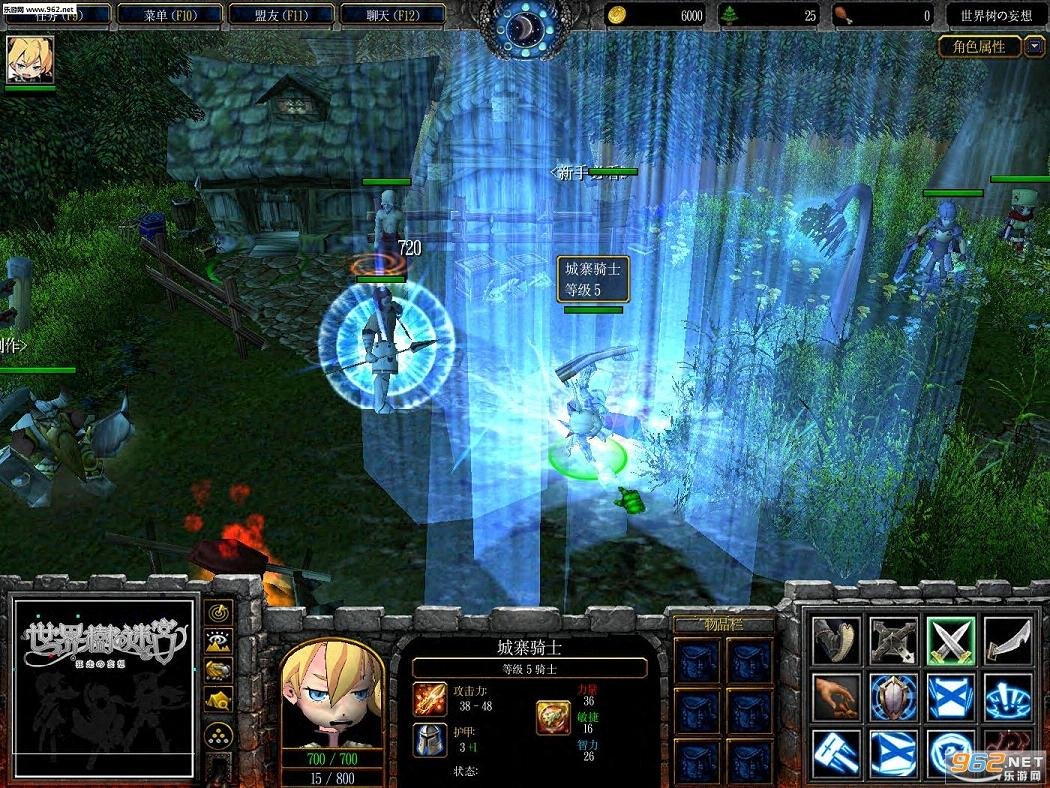 艾尔登法环 终极版 截图20