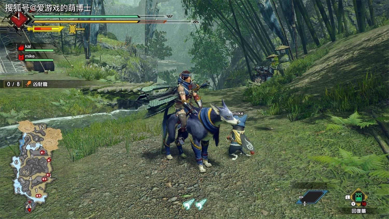 上古卷轴5：天际 截图8