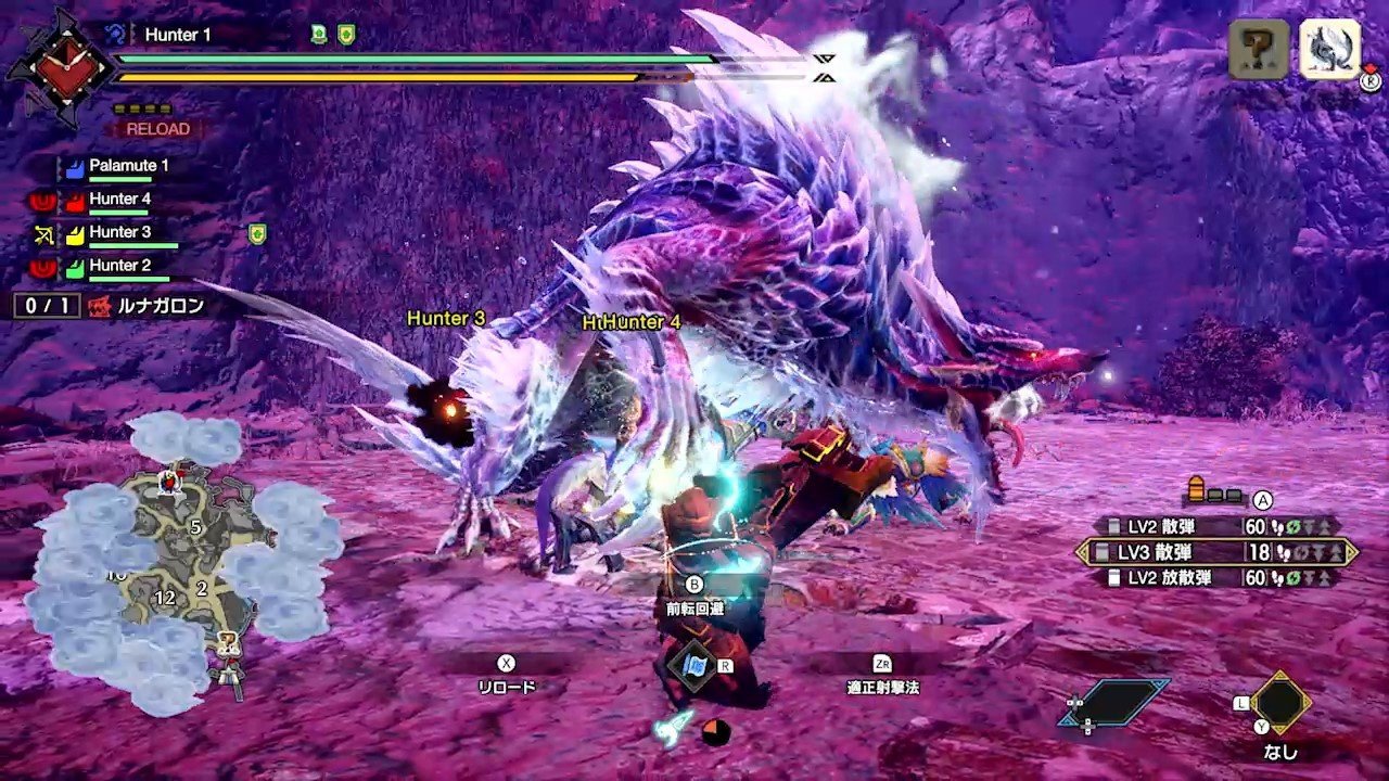 上古卷轴5：天际 截图18