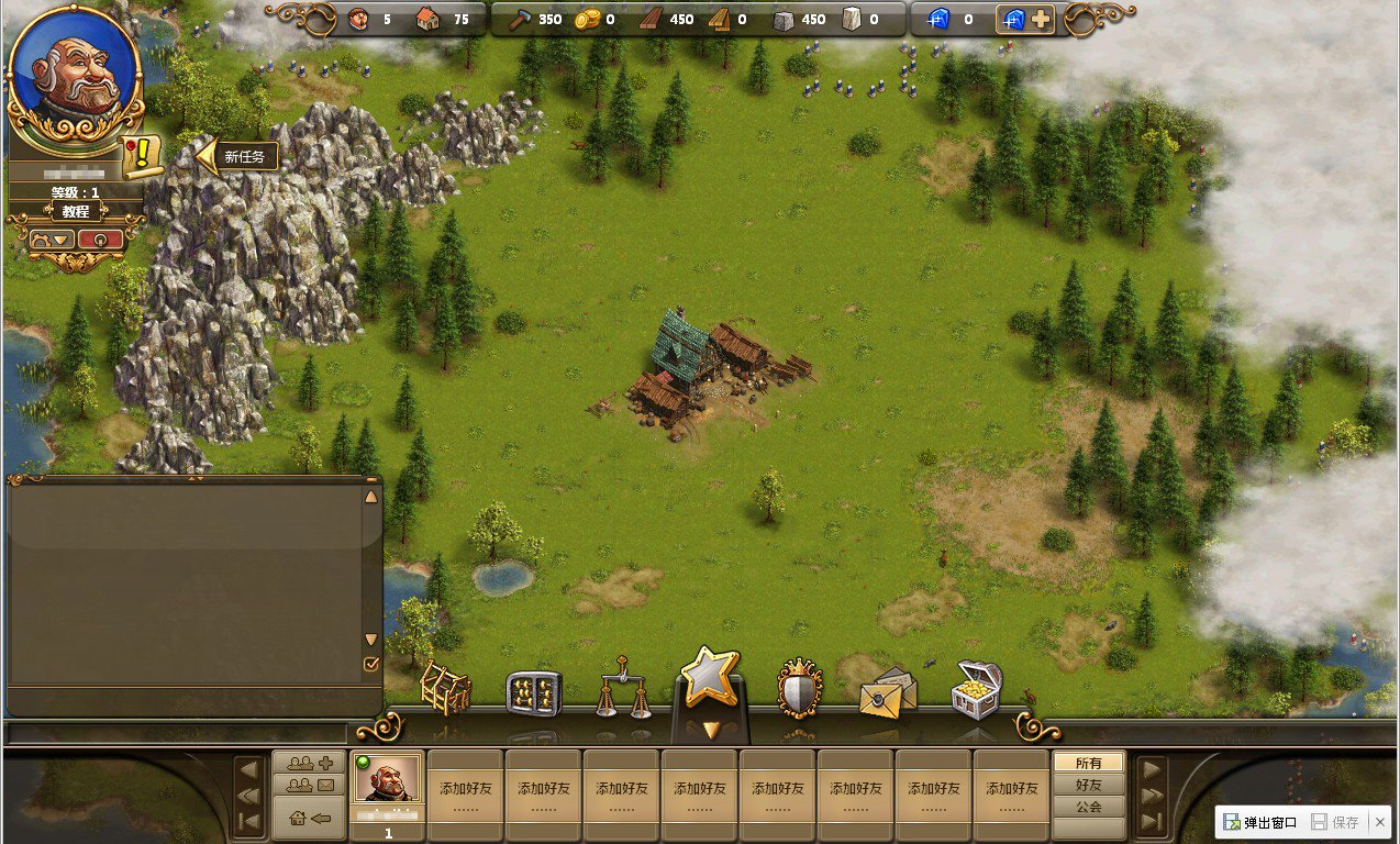 艾尔登法环 终极版 截图9