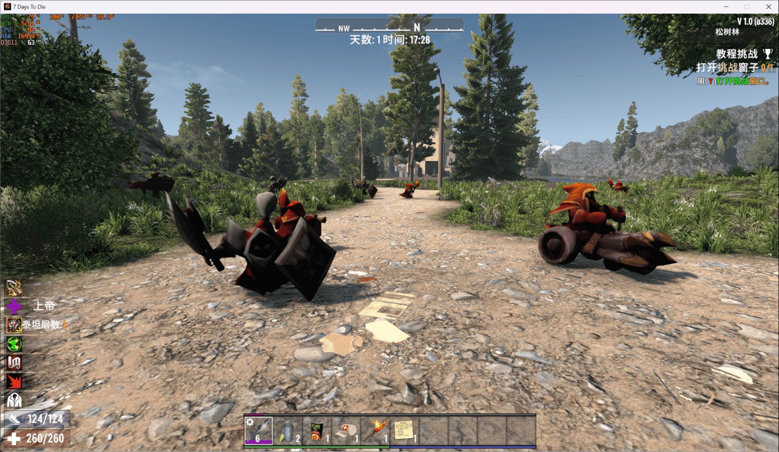 生化危机4：重制版 终极版 截图15