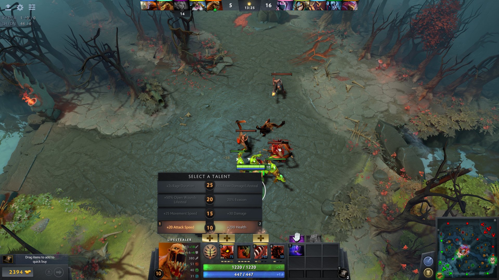 艾尔登法环 终极版 截图8