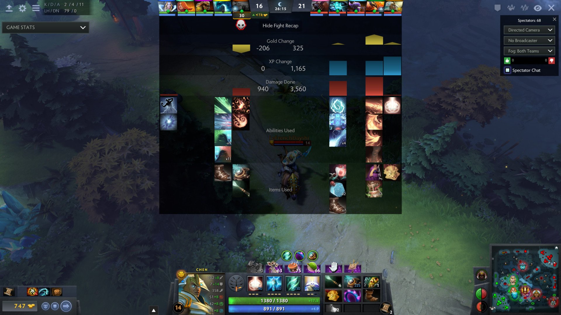 艾尔登法环 终极版 截图18