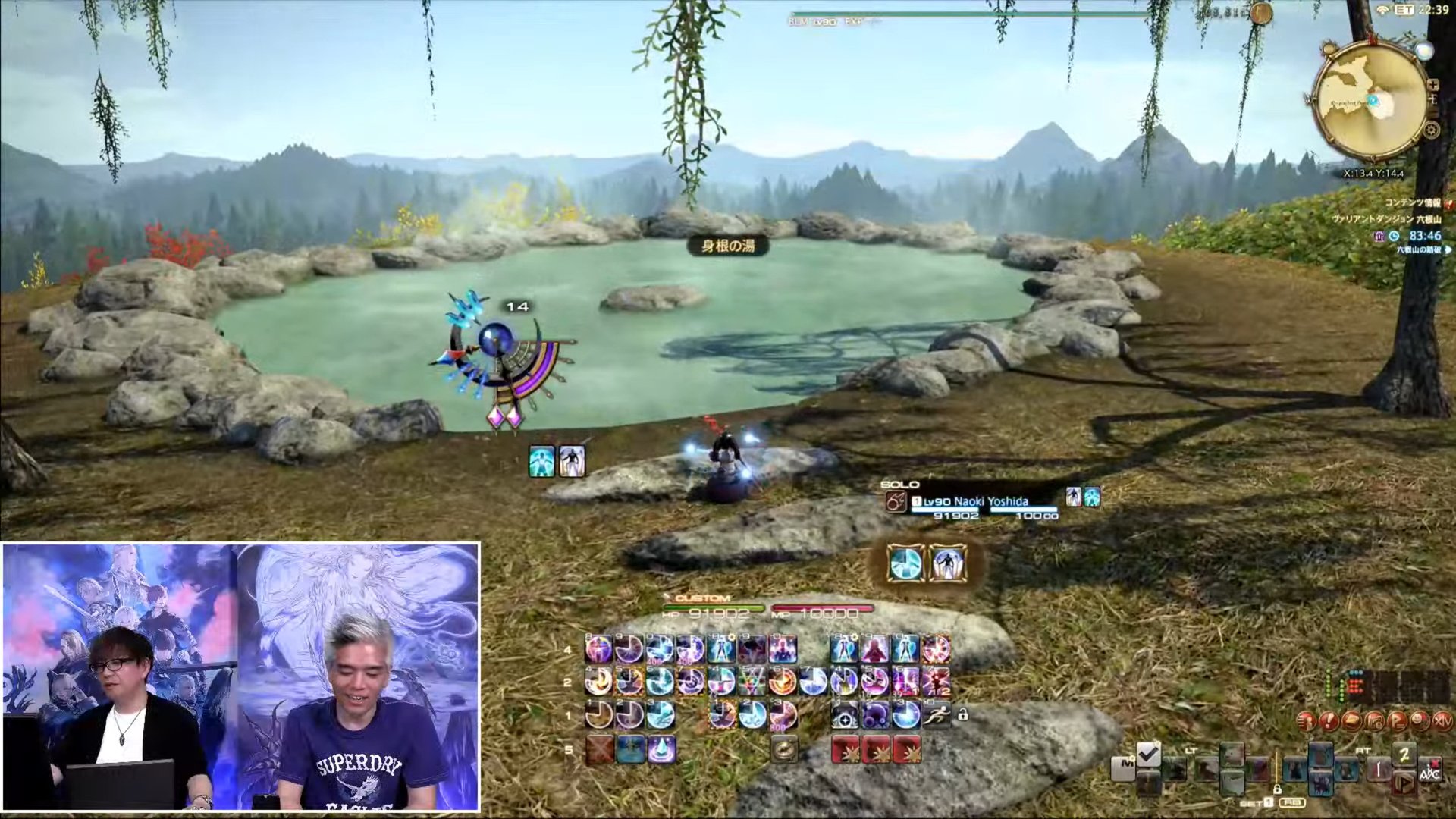 黑暗之魂3 豪华版 截图13