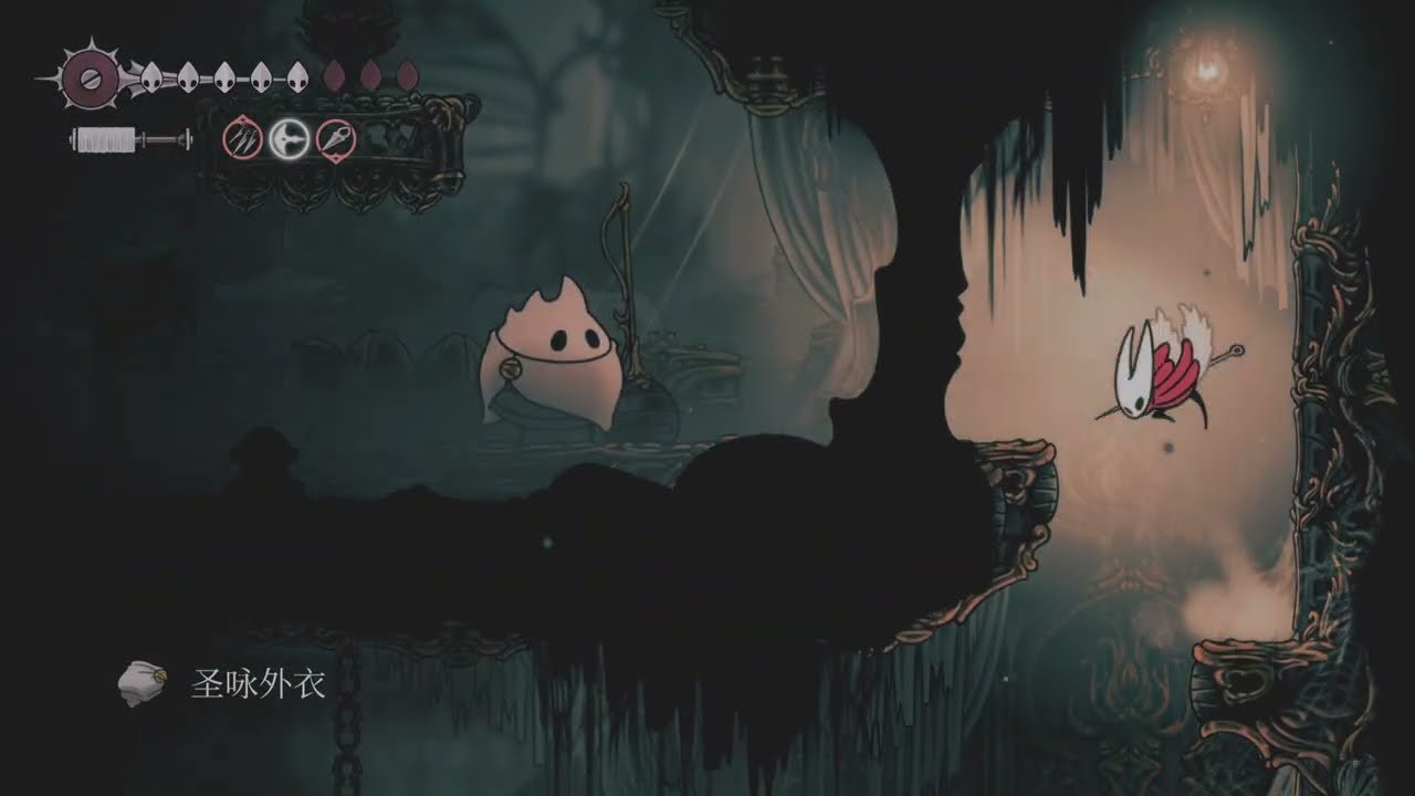 生化危机4：重制版 终极版 截图19