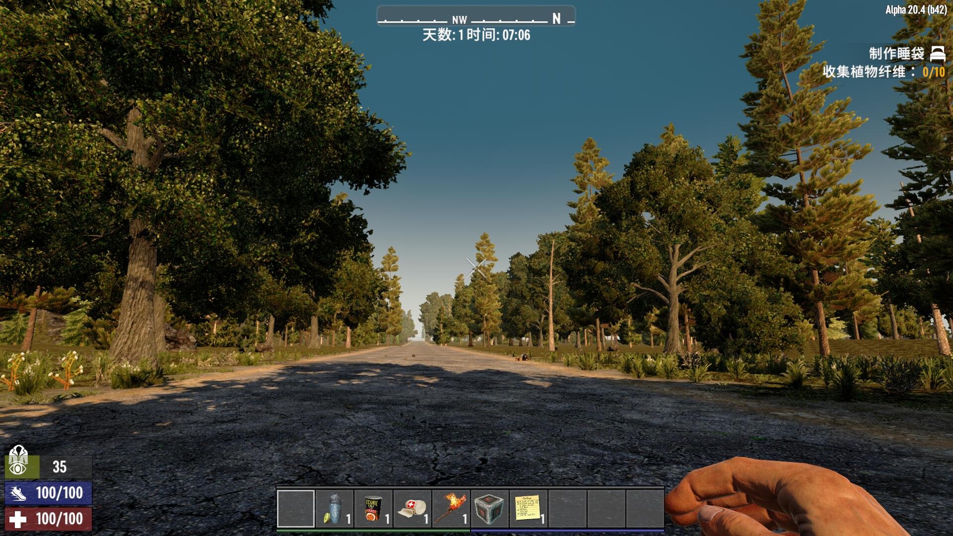 GTA5 重制版 截图3