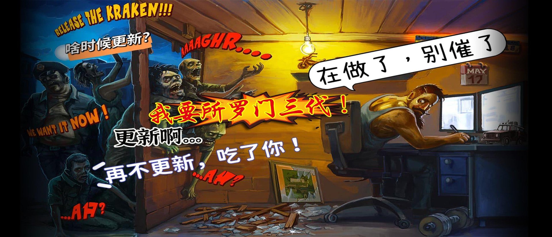 GTA5 重制版 截图17