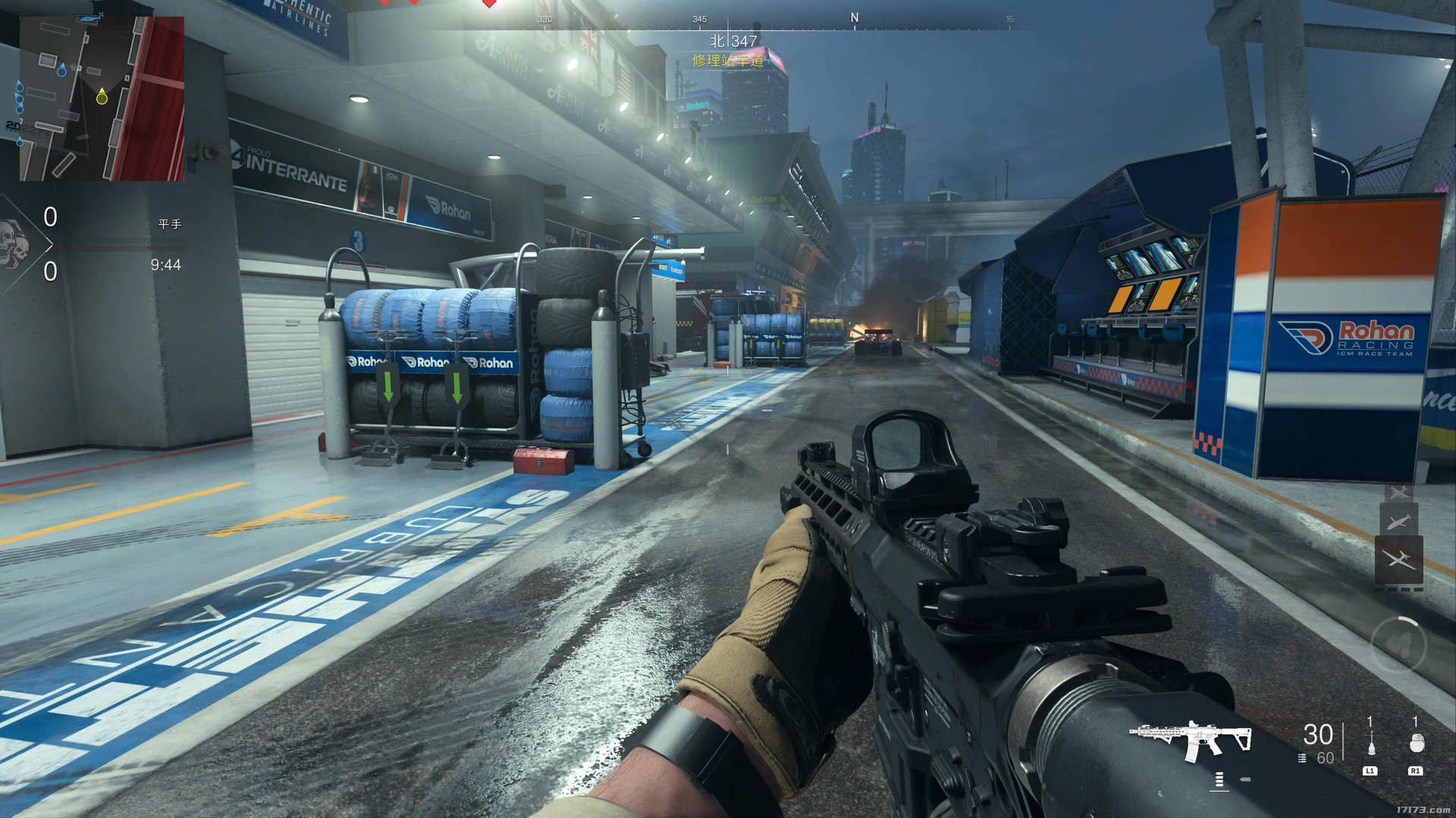 艾尔登法环 终极版 截图10