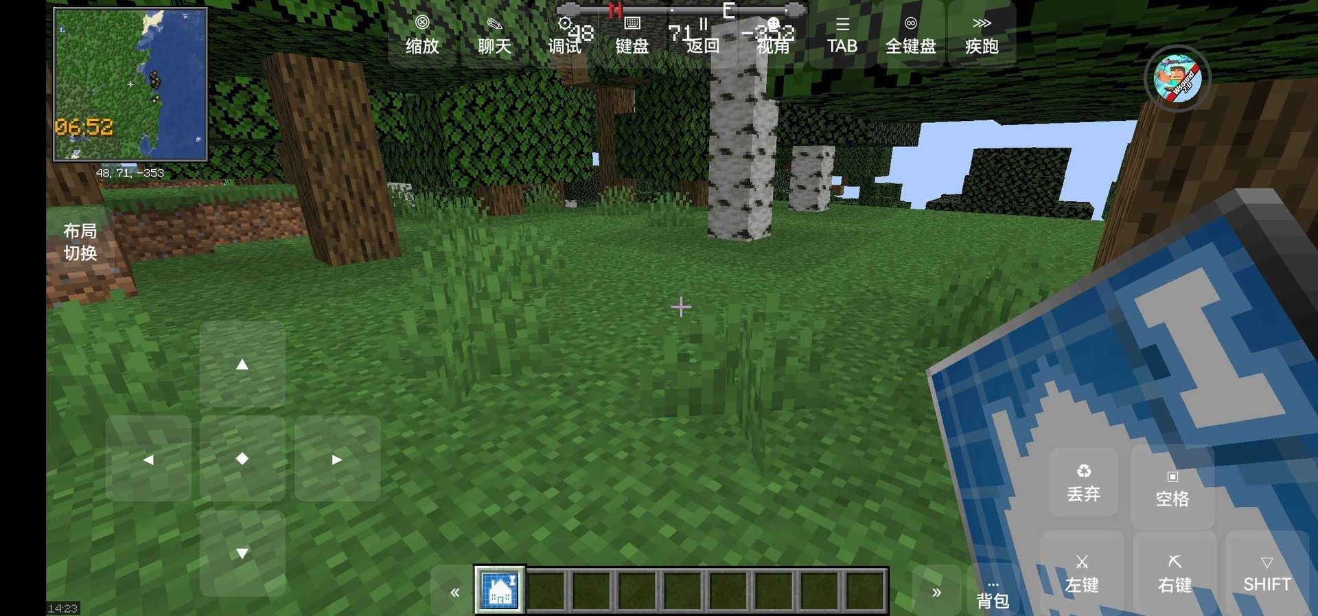 工人物语 重制版 截图12